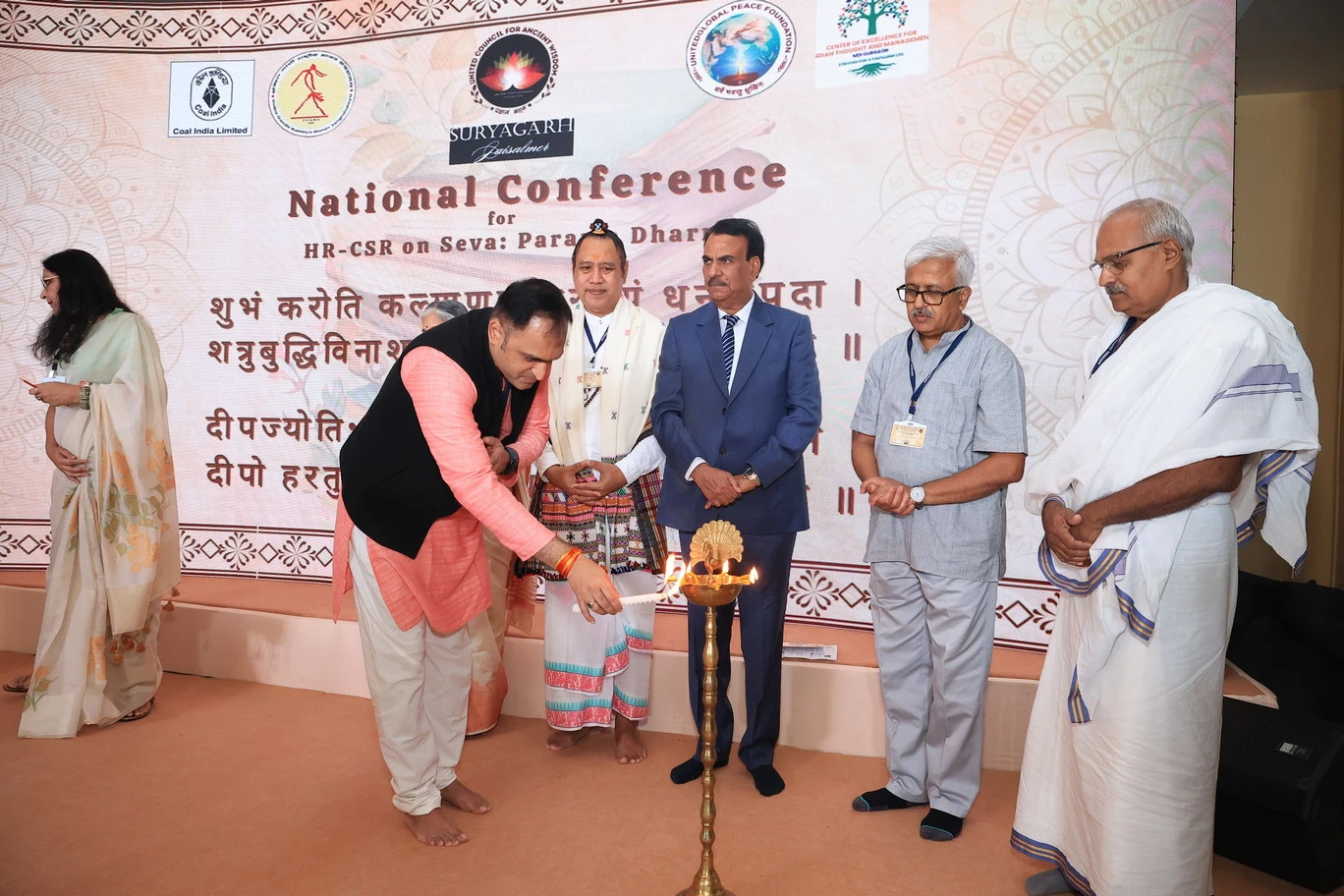 A leader speaking at a UGPF event